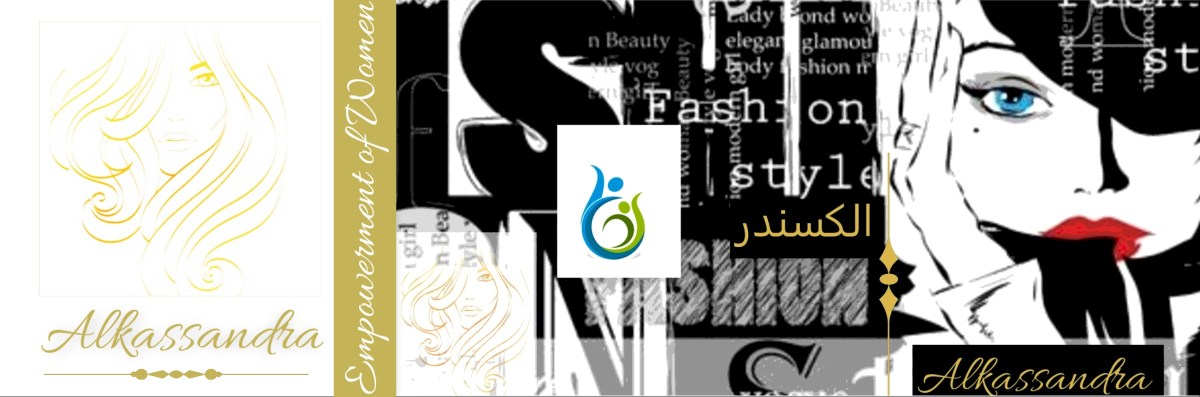 ALKASSANDRA الكسندرا – EMPOWERMENT OF WOMEN
