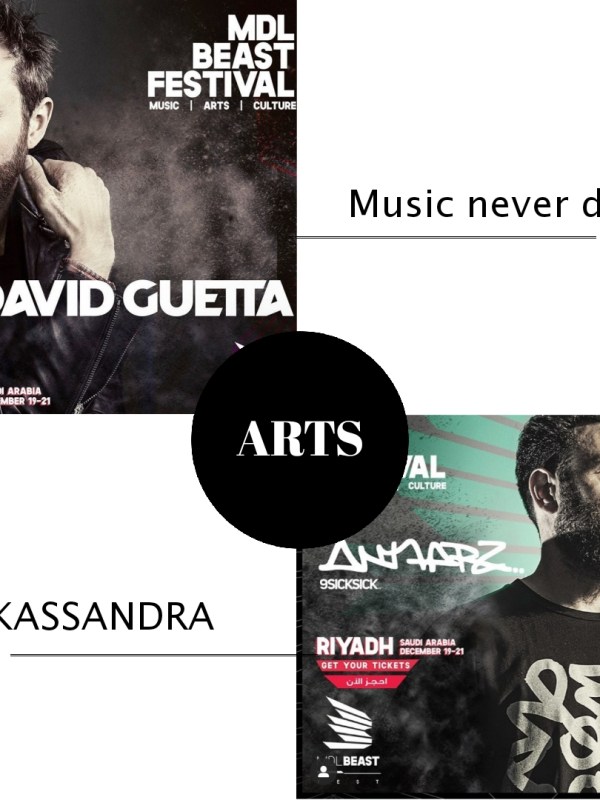 ARTS & ENTERTAINMENT | The Inaugural Edition Of The Region’s Biggest Electronic Dance Music Festival Is Coming To&nbsp;Riyadh