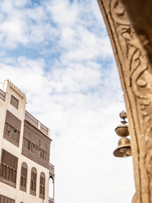 ARTS & CULTURE & ENTERTAINMENT | Saudi Arabia Is Launching An Art Residency Programme For Emerging&nbsp;Artists