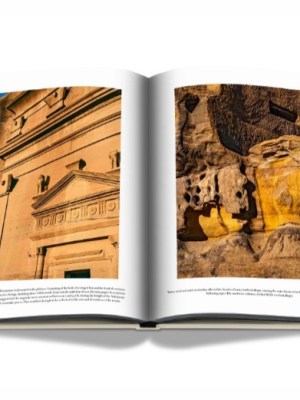 SHOPPING | AlUla’s Ancient Sites and Illustrations To Feature In This New Coffee Table&nbsp;Book