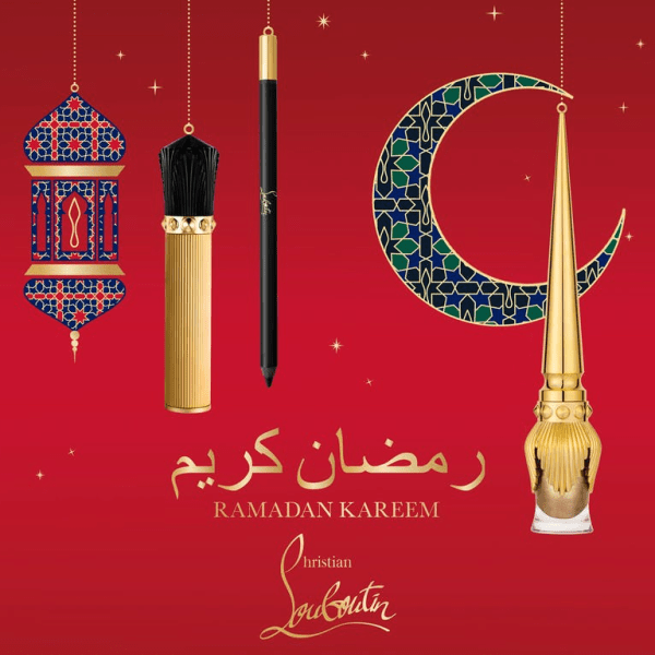 Ramadan Kareem From Christian Louboutin&nbsp;Beauty