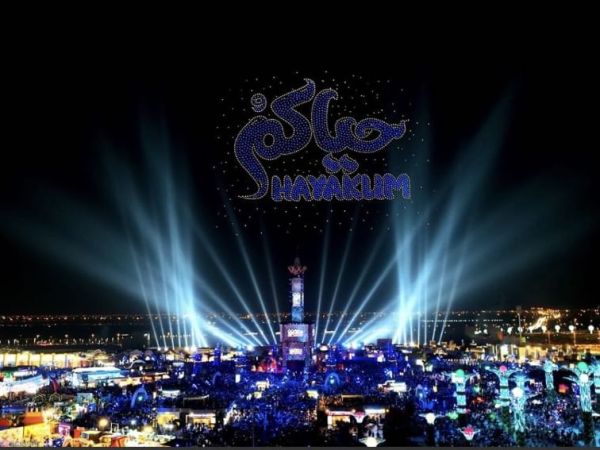 An Extravagant New Year’s Celebration at the Sheikh Zayed Festival: A Symphony of Lights, Culture, and&nbsp;Joy