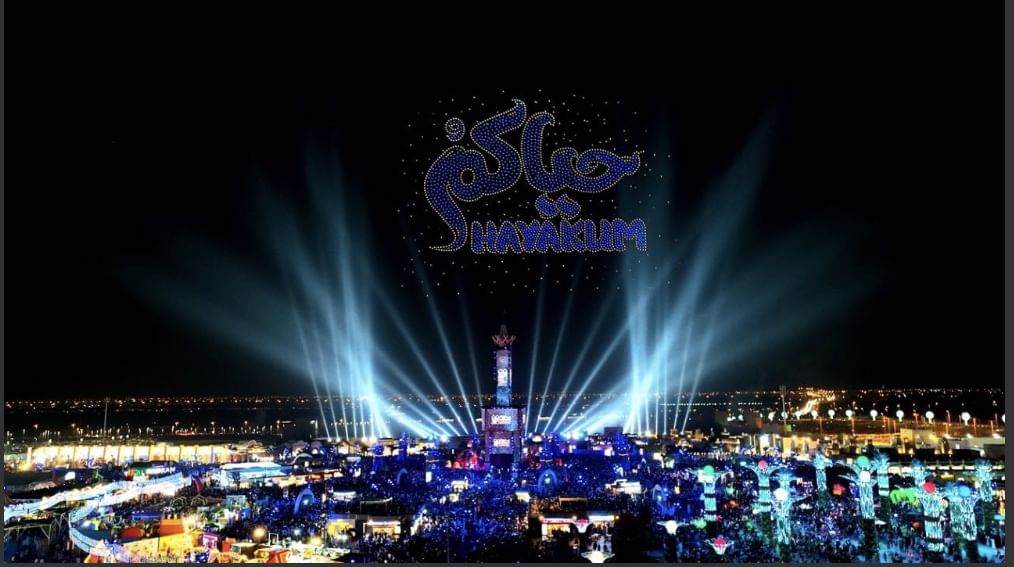 An Extravagant New Year’s Celebration at the Sheikh Zayed Festival: A Symphony of Lights, Culture, and&nbsp;Joy